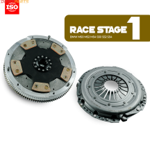 Kit frizione Race Stage 1 BMW M50 M52 M54 ZF5 800 Nm