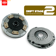DRIFT STAGE 2 BMW M57 GS5 39DZ 5-Gang 7150g 15 76lb