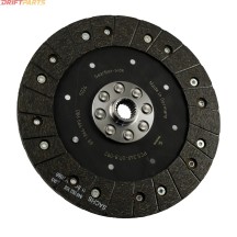Disco frizione SACHS Performance 881864.999980