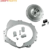 Mercedes OM605 to Nissan Patrol Adapter Kit