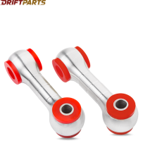 BMW E46 Aluminum Rear Sway Bar Links
