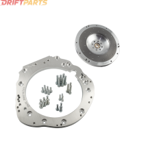 Nissan SR20DET to 350Z CD009 Adapter Kit