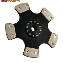 Disco frizione sinterizzato Nissan 350Z Z33, 240 mm