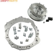 Nissan SR20 to BMW M50 Clutch Adapter Kit
