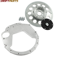 BMW Engine to DCT Adapter Kit