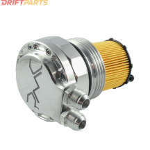 Oil Filter Lid with Oil Cooler Fitting for Audi 3.0 TDI