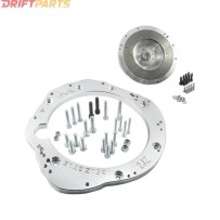 Kit Toyota JZ - Nissan 350Z CD009 250 mm | PMC